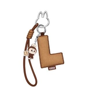 Brown Keychain Toy